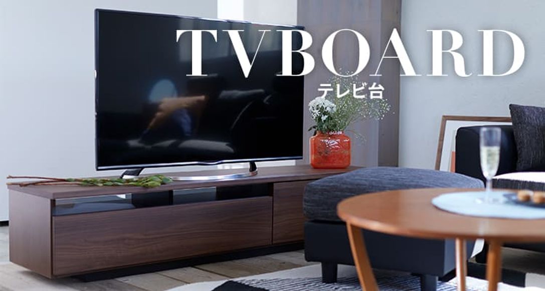 おしゃれで人気のテレビ台が150種類以上1万円以下から 公式 Lowya ロウヤ 家具 インテリアのオンライン通販