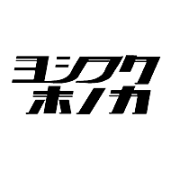 ABEchan コラボアート | 【公式】LOWYA(ロウヤ) 家具