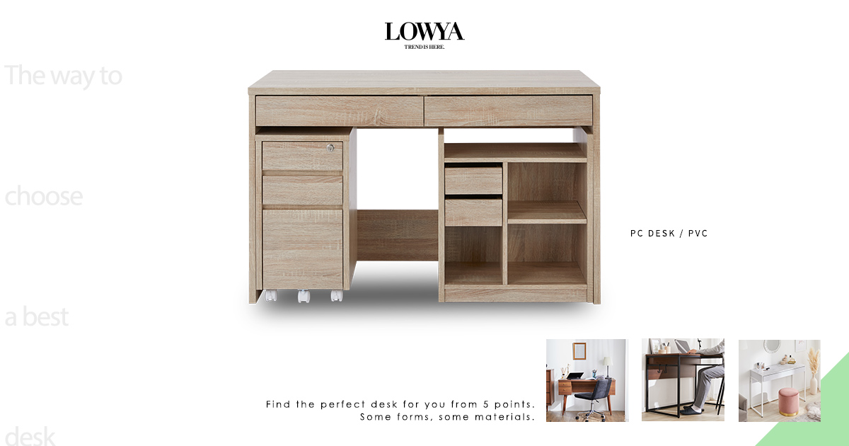 テレワーク･学習に！デスクの選び方と種類 | 【公式】LOWYA(ロウヤ) 家具･インテリアのオンライン通販