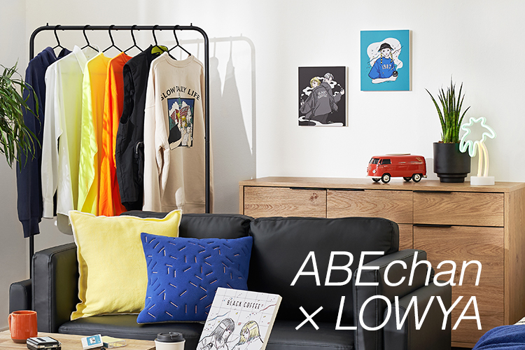 ABEchan コラボアート | 【公式】LOWYA(ロウヤ) 家具・インテリアの