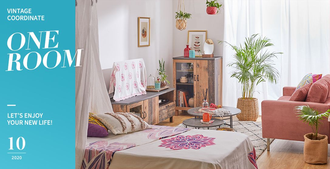 Bohoインテリアが都会的 おしゃれな6畳ワンルームのレイアウト事例 公式 Lowya ロウヤ 家具 インテリアのオンライン通販