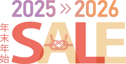 最大50%オフ】LOWYAの年末年始セール | 【公式】LOWYA(ロウヤ) 家具