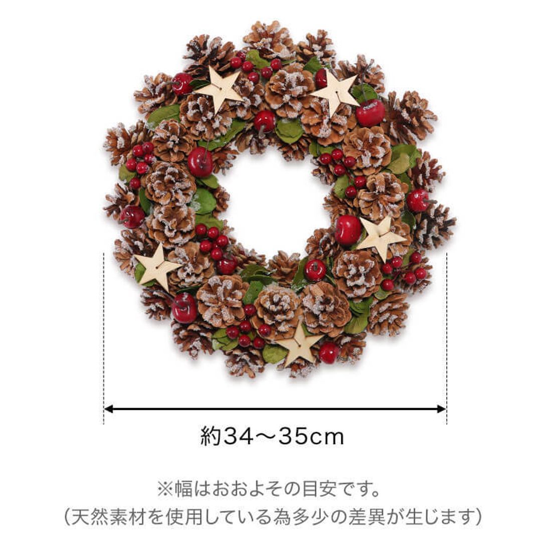 クリスマスリース選べる5色 天然素材 松ぼっくり使用 かわいい ホープ スターブランチ グリーンリーフ パインコーン オレンジクラシカル 公式 Lowya ロウヤ 家具 インテリアのオンライン通販