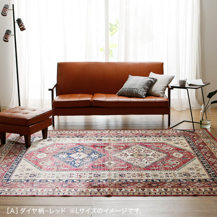 高級品市場 ウィルトン織 ラグマット/絨毯 (レッド) 160cm×230cm