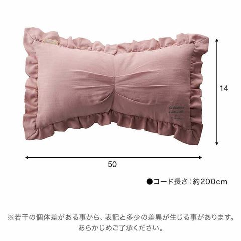 コードレスマッサージクッション ピンク グレー 洗えるカバー ヒーター付きマッサージ機 公式 Lowya ロウヤ 家具 インテリアのオンライン通販