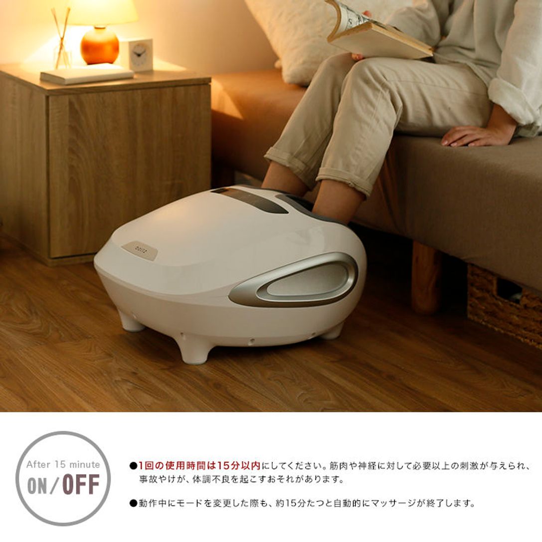 足マッサージ器 ホワイト シルバー 足裏ヒーター内蔵で効率良くマッサージ 公式 Lowya ロウヤ 家具 インテリアのオンライン通販 足マッサージ器 ホワイト シルバー 足裏ヒーター内蔵で効率良くマッサージ 公式 Lowya ロウヤ 家具 インテリアのオンライン通販