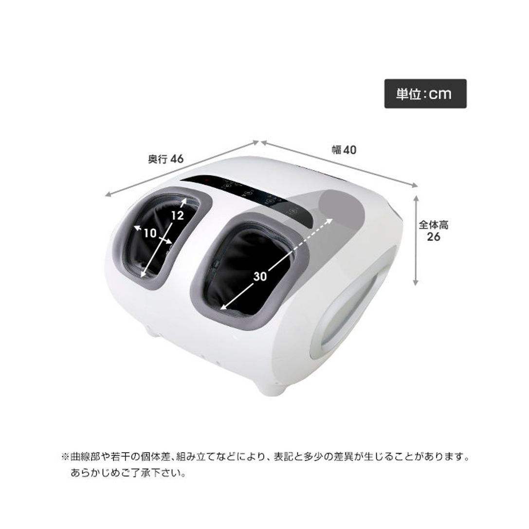 足マッサージ器 ホワイト シルバー 足裏ヒーター内蔵で効率良くマッサージ 公式 Lowya ロウヤ 家具 インテリアのオンライン通販 足マッサージ器 ホワイト シルバー 足裏ヒーター内蔵で効率良くマッサージ 公式 Lowya ロウヤ 家具 インテリアのオンライン通販
