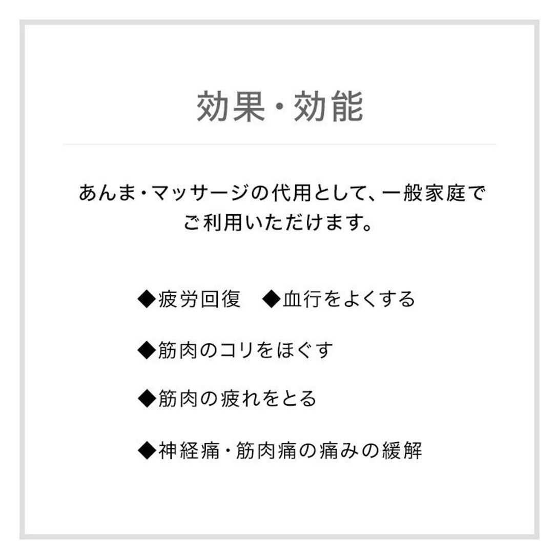 足裏マッサージ機 レッド グレー ブラウン 足のサイズを選ばず好きな位置にあてられます 公式 Lowya ロウヤ 家具 インテリアのオンライン通販