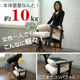 リクライニングチェア 折りたたみ椅子 超軽量 省スペース[幅57 