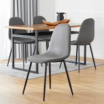 ダイニングチェア 4脚セット スチール脚 半完成品 [幅47] | 【公式  