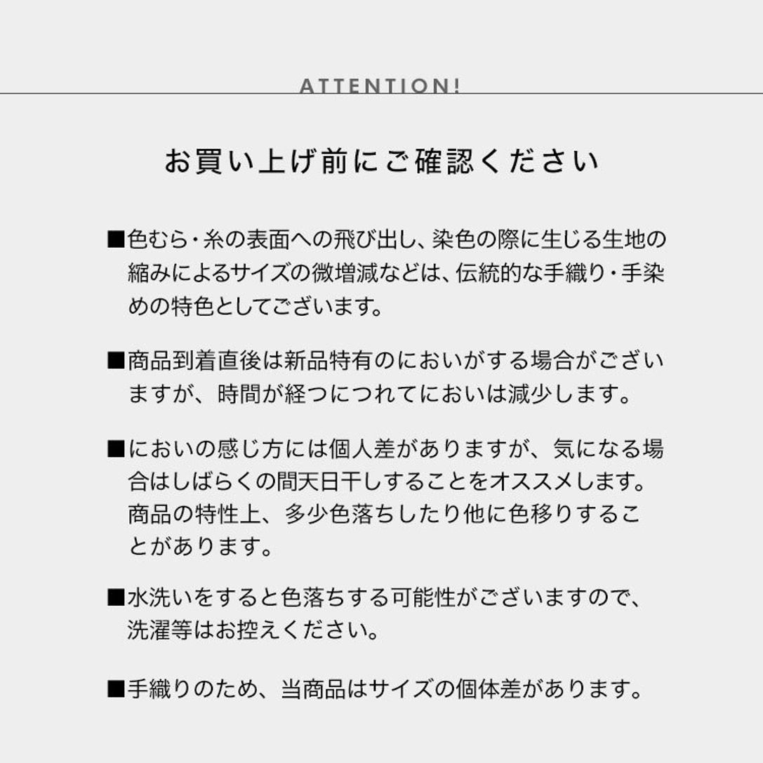 正方形の厚手ラグマット モカ スモーク 手織りでホットカーペット 床暖房対応 公式 Lowya ロウヤ 家具 インテリアのオンライン通販