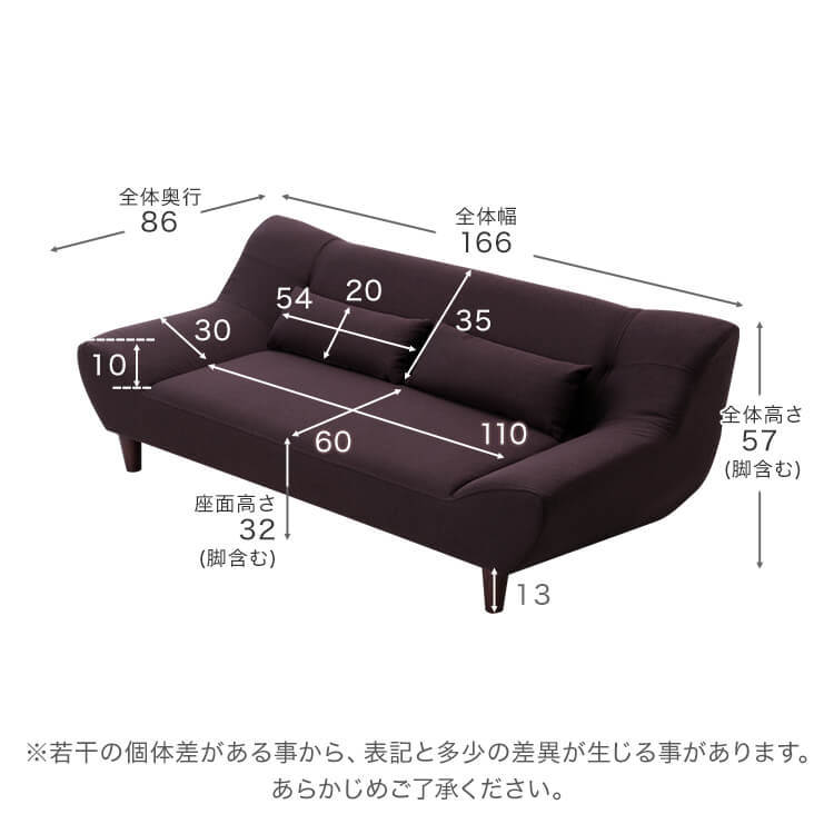 2人掛けロータイプソファ ワイドな座り心地と開放感をお届け(イエロー