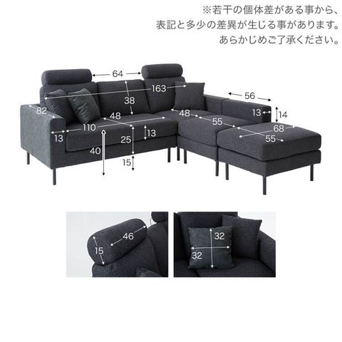 カウチソファ ファブリック オットマン付き 幅192 公式 Lowya ロウヤ 家具 インテリアのオンライン通販 カウチソファ ファブリック オットマン付き 幅192 公式 Lowya ロウヤ 家具 インテリアのオンライン通販