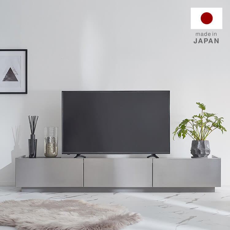幅180] 日本製 ローテレビ台 ステンレス天板 コードリール | 【公式
