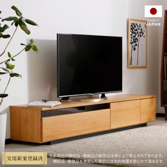 完成品】50型対応のロータイプテレビ台 収納力が魅力(シャビー 