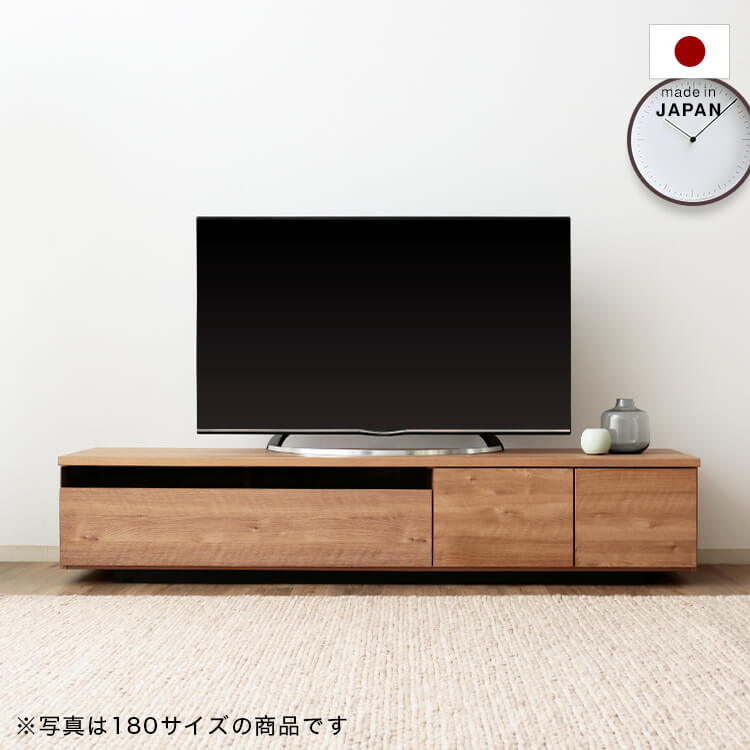 [幅200] 日本製 ローテレビ台 50V型対応 完成品 木製 シャビーナチュラル