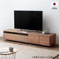 デロンテ / テレビ台 (幅240) | [50V型対応] 日本製 切り離し可能 木目 