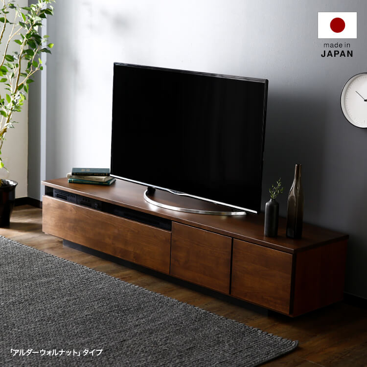 完成品】4型対応のローテレビ台(ナチュラル/ウォルナット)国産の幅180 