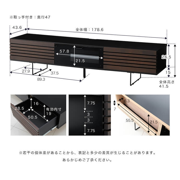 70型対応のローテレビ台 アルダー無垢材使用の国産タイプ(ブラウン