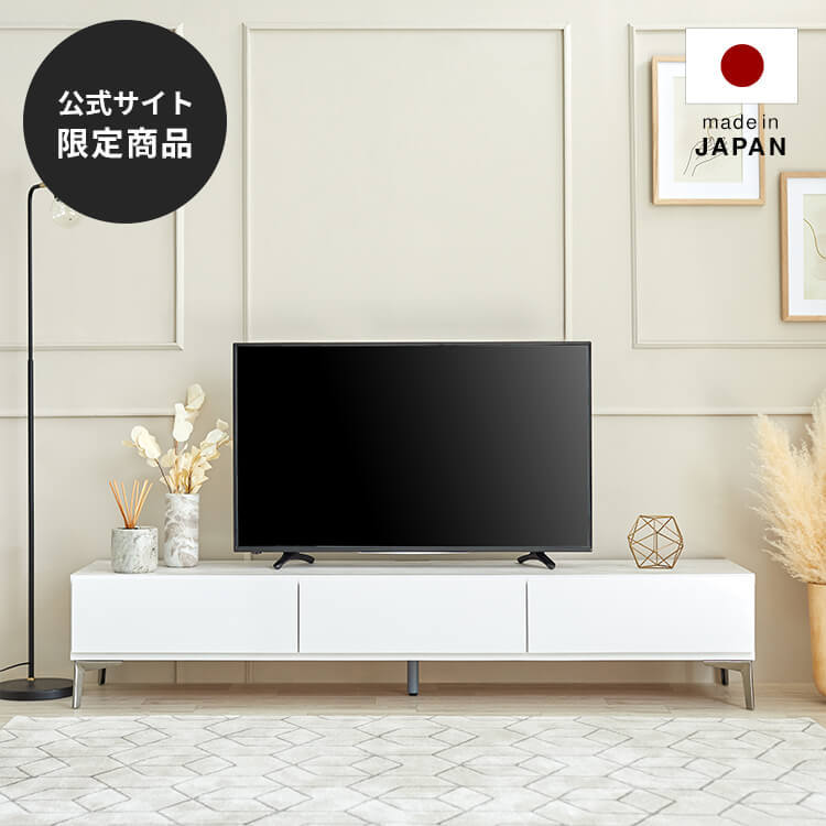 21新作モデル Beams 幅180cm Tv台 テレビボード 正規ブランド ローボード テレビ台 大理石柄 メラミン天板 産地直送価格 激安ブランド Kweli Shop