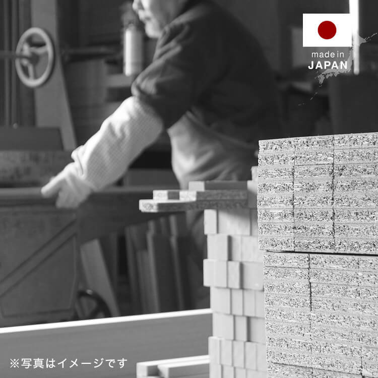 テレビ台 国産 シンプル 海外テイスト [180] | 【公式】LOWYA(ロウヤ