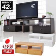 42型対応のコーナー伸縮テレビ台(ホワイト/ナチュラル/ダークブラウン 