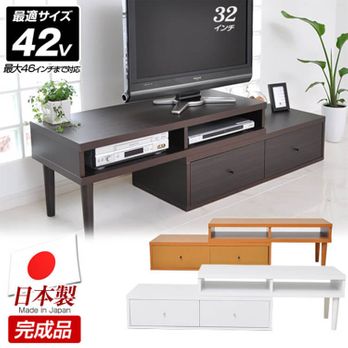 42型対応の伸縮テレビ台(ホワイト/ナチュラル/ダークブラウン)木製 