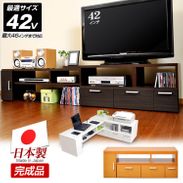 42型対応のコーナー伸縮テレビ台(ホワイト/ナチュラル/ダークブラウン 