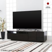 テレビ台 ブラウン(茶色) | 【公式】LOWYA(ロウヤ) 家具・インテリアの 