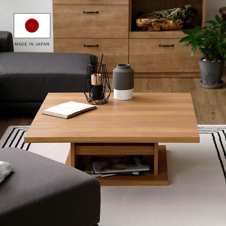 センターテーブル(ナチュラル/ウォルナット)日本製で収納付き | 【公式 