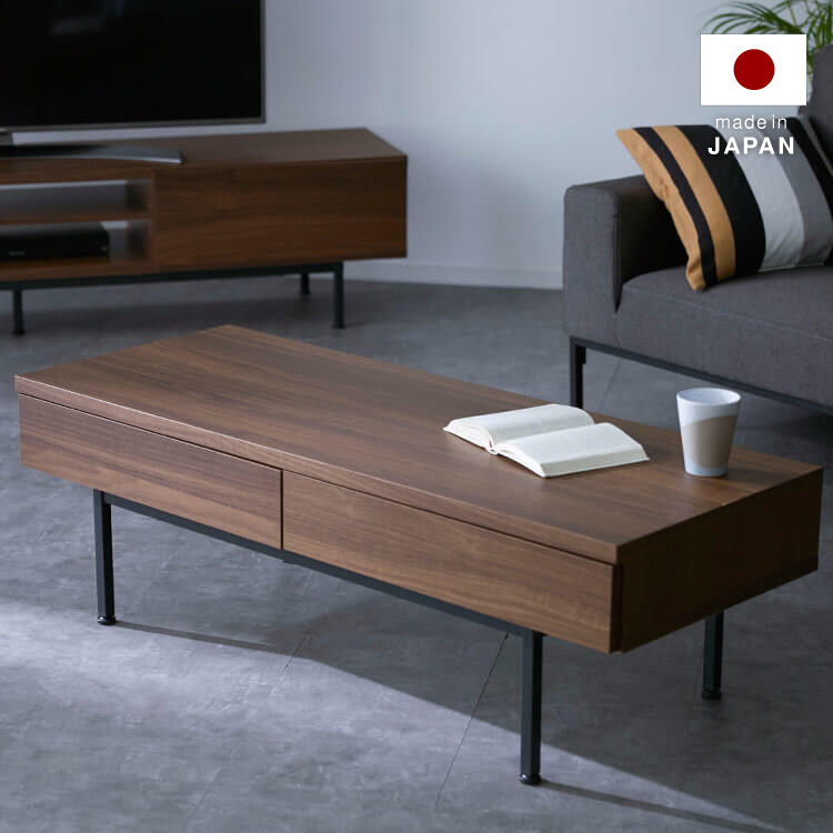 半完成品】リビングテーブル 日本製の美しい木目調(ブラウン/シャビー