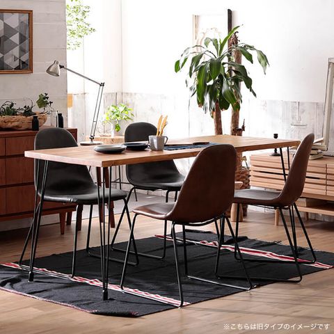 おしゃれなダイニング家具が150種類以上 公式 Lowya ロウヤ 家具 インテリアのオンライン通販