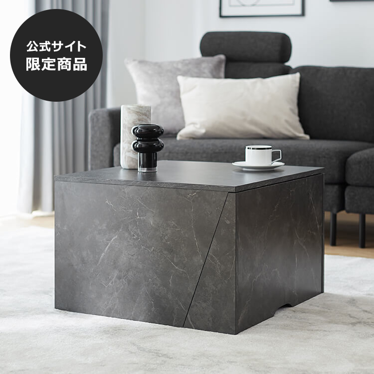 テーブル 伸縮テーブル コンパクト 大理石柄 [幅60-97] | 【公式】LOWYA(ロウヤ) 家具・インテリアのオンライン通販