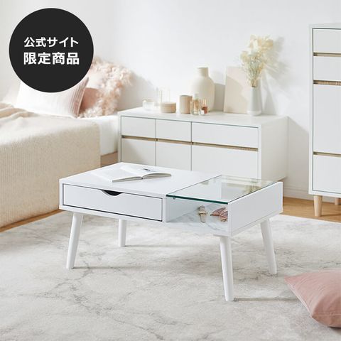 ローテーブル リビングテーブル 公式 Lowya ロウヤ 家具 インテリアのオンライン通販