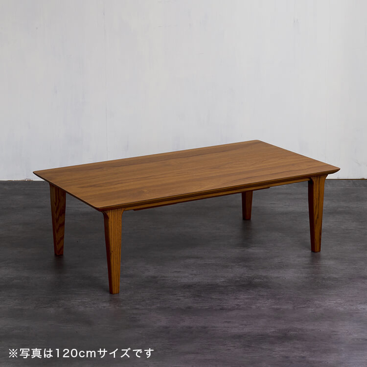 幅105] こたつテーブル 長方形 座卓 ヴィンテージ調 国産 | 【公式