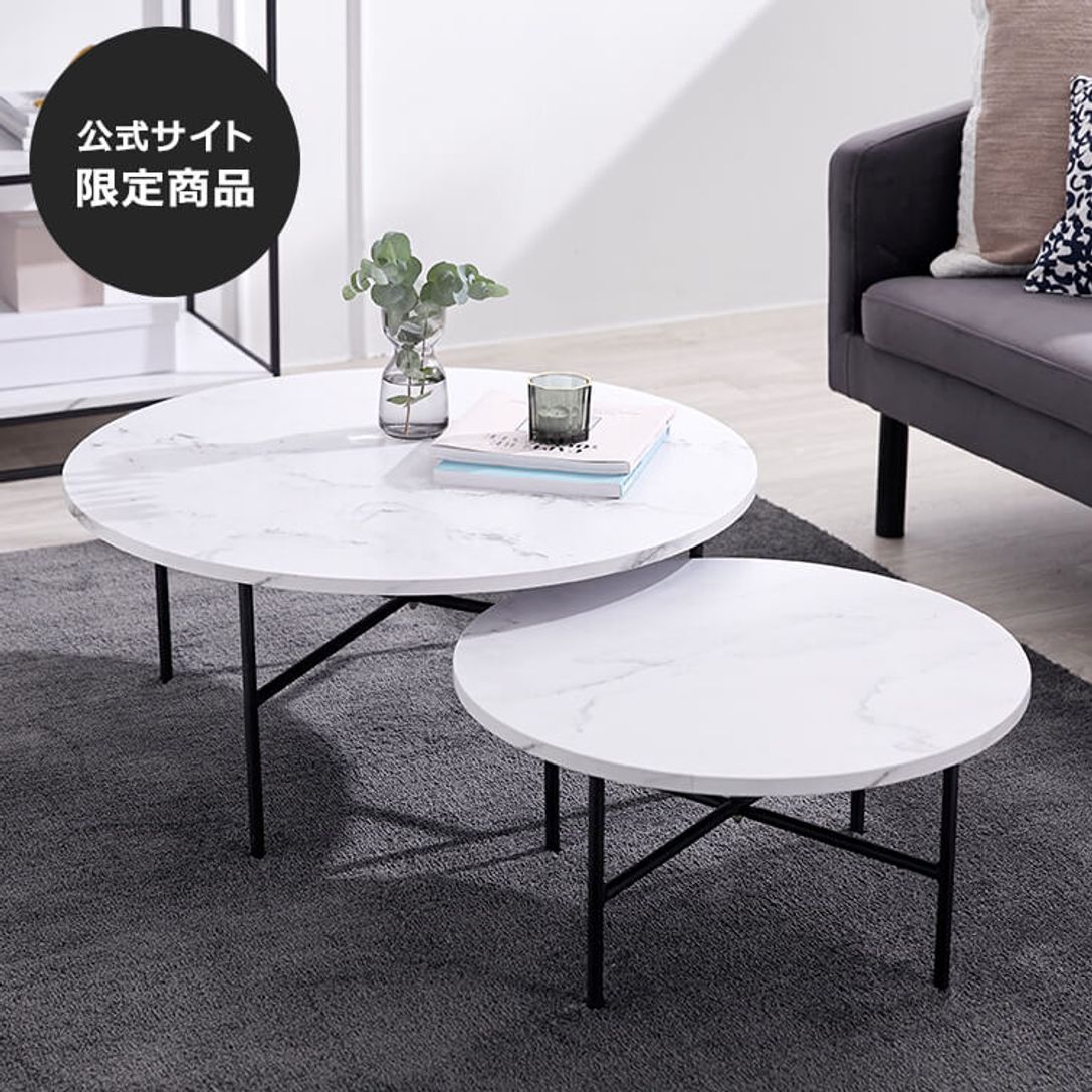 大理石柄 テーブル スチール 円形 公式 Lowya ロウヤ 家具 インテリアのオンライン通販