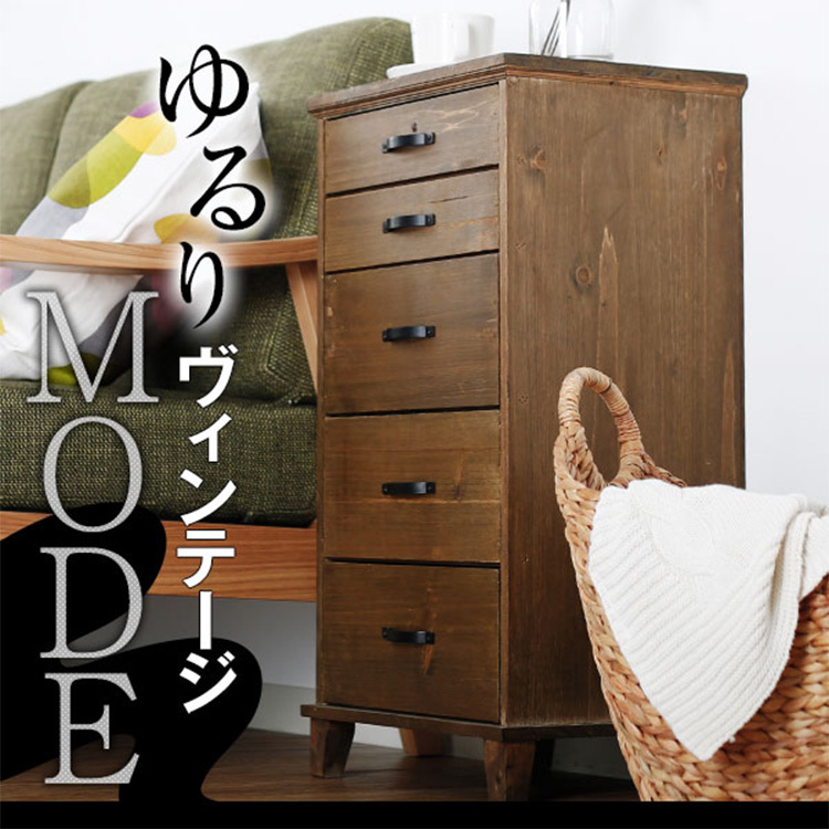 キャビネット＆シェルフ | NOCEノーチェ 家具・インテリア通販