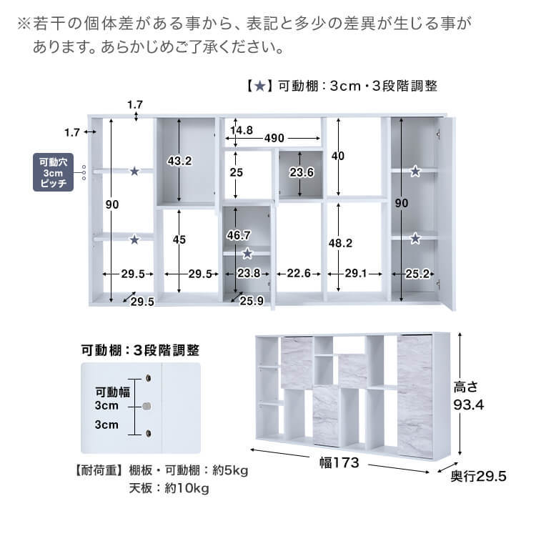 本棚 縦型 横型 大理石風 | 【公式】LOWYA(ロウヤ) 家具・インテリアの