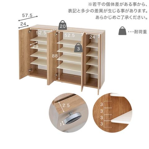 幅140 シューズボックス 靴箱 下駄箱 扉付き 可動棚 国産 日本製 玄関収納 公式 Lowya ロウヤ 家具 インテリアのオンライン通販 幅140 シューズボックス 靴箱 下駄箱 扉付き 可動棚 国産 日本製 玄関収納 公式 Lowya ロウヤ 家具 インテリアのオンライン通販