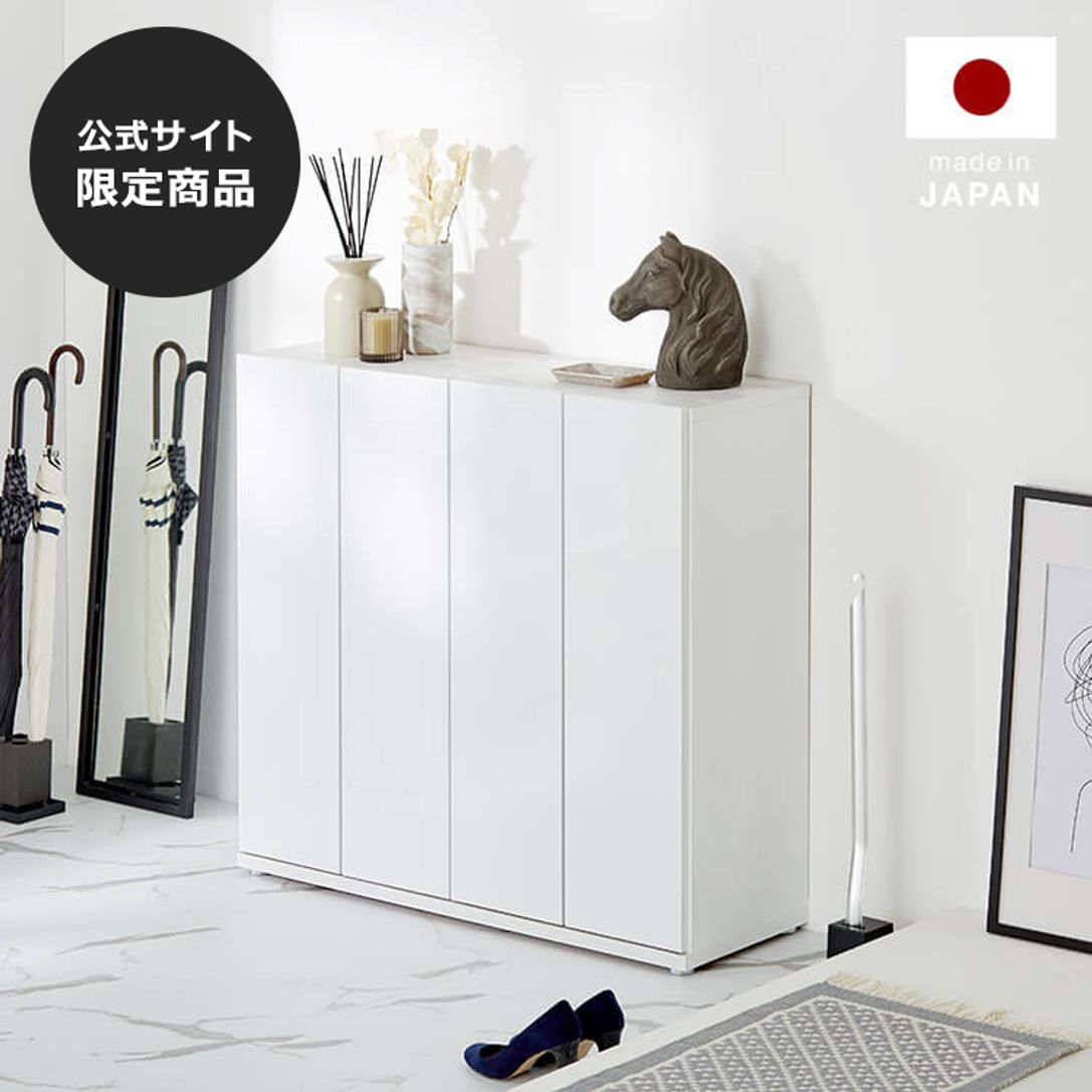幅100 玄関収納 シューズボックス 収納 大理石風 公式 Lowya ロウヤ 家具 インテリアのオンライン通販 幅100 玄関収納 シューズボックス 収納 大理石風 公式 Lowya ロウヤ 家具 インテリアのオンライン通販
