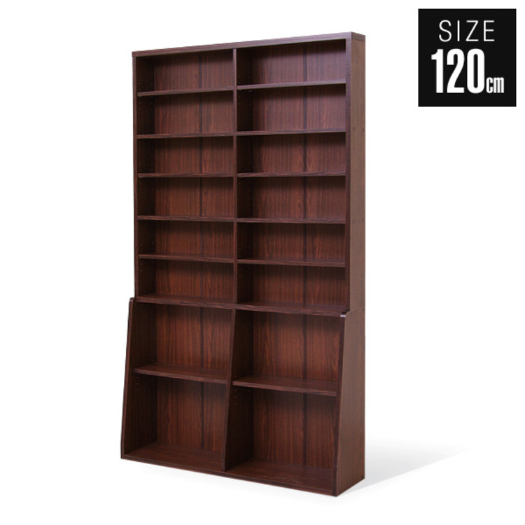 [幅120] デザイン本棚 薄型スリム 大容量ラック ブックシェルフ 書斎収納 ブラウン