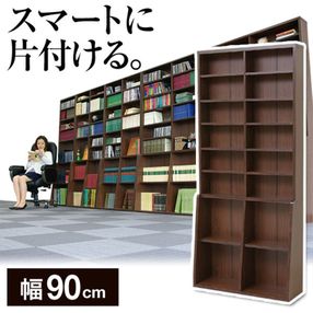 本棚・ブックシェルフ | 【公式】LOWYA(ロウヤ) 家具･インテリアのオンライン通販