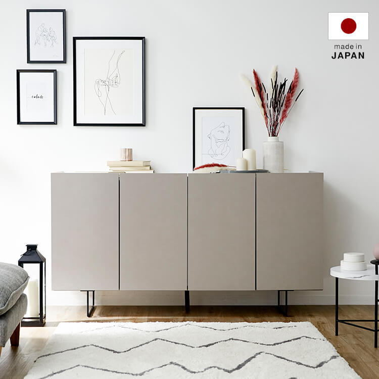 トレフォイル 【半完成品】 IKEA ベストー キャビネット 販売 | www