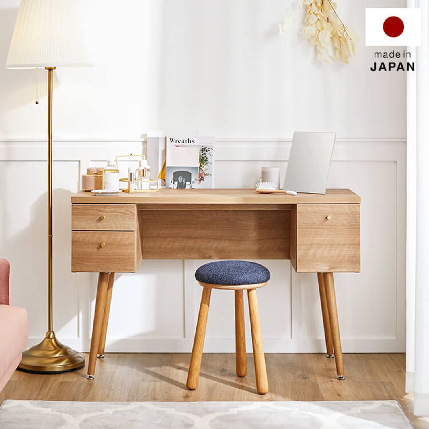 [幅110] 日本製 デスク 単品 ドレッサー 収納 真鍮 木目 コンパクト