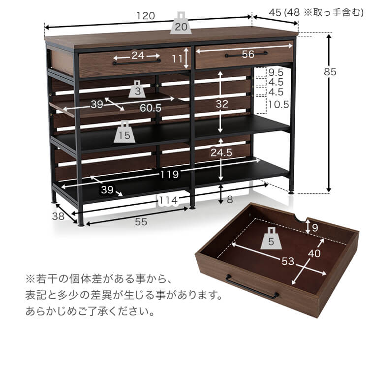 キッチンカウンター(ハニー+ブラック/ブラウン)レンジ台・キッチン収納 