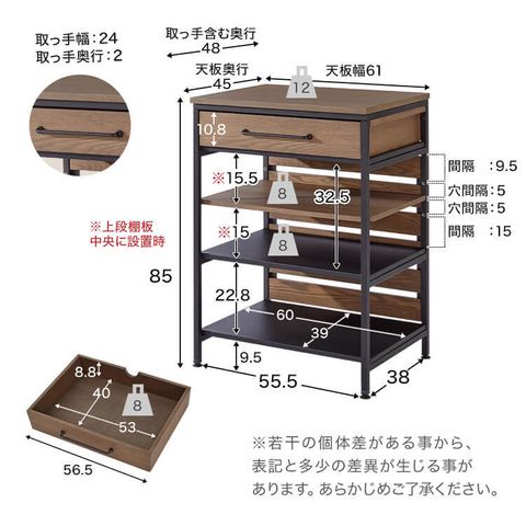 幅61 キッチンカウンター スチール脚使用 レンジ台 キッチン収納 キャビネット 公式 Lowya ロウヤ 家具 インテリアのオンライン通販