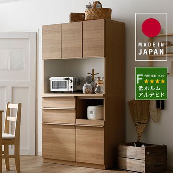 キッチン収納(ナチュラル)日本製でスライド棚タイプ | 【公式】LOWYA 