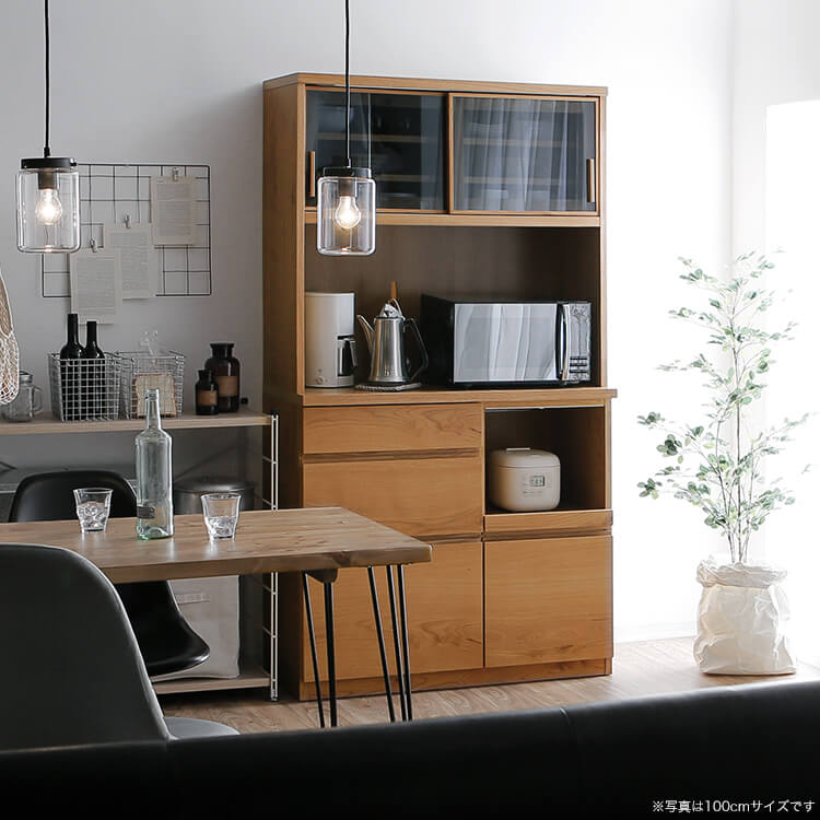 ※7/14までの出品※ 最終値下げ※レンジ台 ウォールナット【送料無料】 7/14までの出品※ 最終値下げ※レンジ台 ウォールナット【送料無料