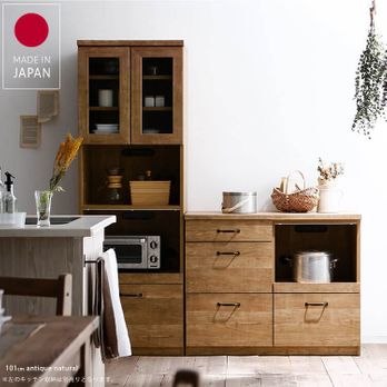 日本製のロータイプ食器棚(アンティークブラウン/アンティーク 