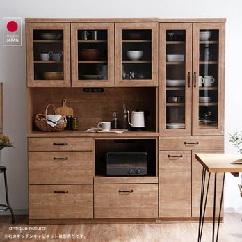 スライドレール式の食器棚(アンティークブラウン/アンティーク  